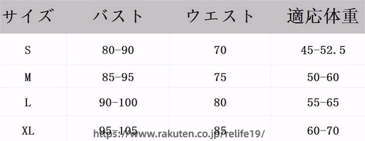 レディース 古典ダンス衣装 ダンス衣装 上下セット 踊り衣装 クラシック舞踊 中華...