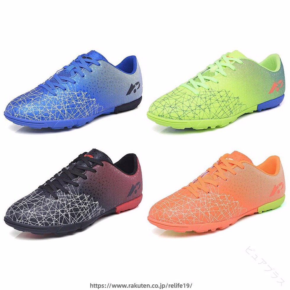 【原産国／製造国: 中国】 .トレーニングシューズサッカーのラバーアウトソールは、優れたグリップ力と衝撃吸収性を備えており、着地時の衝撃を軽減します。 指定された配送時間は承っておりません。【ピュアプラス】