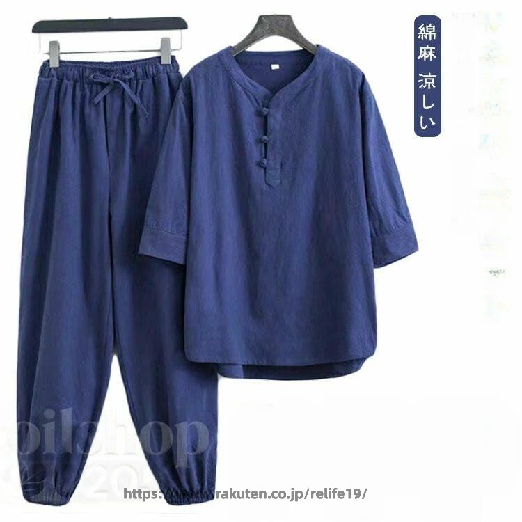 【リネン甚平】【上下セット】【M〜5XL】【7color】部屋着やパジャマとしても人気のヘンリーネック甚平。ヘンリーネックにする事で、着脱が容易になるのはもちろん。着用時の着崩れなどもなく、普段使いがしやすい仕様です。軽くて、肌ざわりも良く、吸水性、通気性にも良くお手入れも楽です。通気性の良さが夏の汗ばむ季節でも快適な着心地を実現してくれます。夏の部屋着から、お祭り、ご近所へのなどのお出かけにも手放せなくなる一着。夏祭り・フェス・花火大会・浴衣デートなど、夏のイベント・お出かけに。おうちでの夕涼みに。涼やかな部屋着・ルームウェア・パジャマとして。大切な方へのプレゼント・ギフトに。 サイズ M(上下セット) L(上下セット) XL(上下セット) 2XL(上下セット) 3XL(上下セット) 4XL(上下セット) 5XL(上下セット) サイズについての説明 サイズ図を参考してください。※上記サイズは平置き実寸になります。サイズ表の実寸法は商品によって1-3cm程度の誤差がある場合がございます。 素材 リネン、コットン 色 ホワイト ブラック グリーン グレー ワイン ネイビー ベージュ 備考 ●サイズ詳細等の測り方はスタッフ間で統一、徹底はしておりますが、実寸は商品によって若干の誤差(1cm〜3cm )がある場合がございますので、予めご了承ください。 ●商品の色は、撮影時の光や、お客様のモニターの色具合などにより、実際の商品と異なる場合がございます。あらかじめ、ご了承ください。 ●製品によっては、生地の特性上、洗濯時に縮む場合がございますので洗濯時はご注意下さいませ。 ▼色味の強い製品によっては他の衣類などに色移りする場合もございますので、速やかに（脱水、乾燥等）するようにお願いいたします。 ▼生地によっては摩擦や汗、雨などで濡れた時は、他の製品に移染する恐れがございますので、着用の際はご注意下さい。 ▼生地の特性上、やや匂いが強く感じられるものもございます。数日のご使用や陰干しなどで気になる匂いはほとんど感じられなくなります。