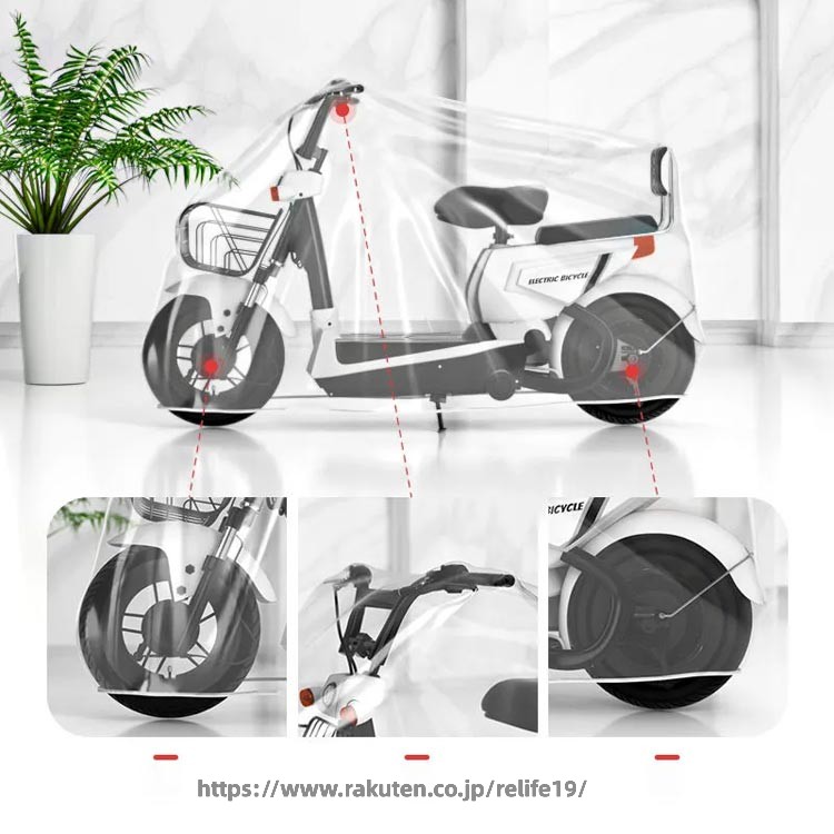 ママチャリ 丈夫 前後ろ子供のせ チャイルドシート 厚手 自転車用カバー 耐久性 マウンテンバイク ロードバイク 防水 雨よけ 軽量 頑丈 防犯 盗難防止 レインカバー 雪 破れない 電動自転車対応 サイクルカバー 3