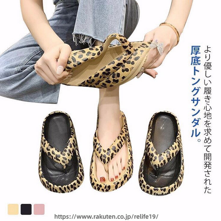 36?37(内長22.5cm) 38?39(内長23.5cm) 40?41(内長24cm) 42?43(内長25cm) 44?45(内長26cm)36?37(内長22.5cm) 38?39(内長23.5cm) 40?41(内長24cm) 42?43(内長25cm) 44?45(内長26cm)