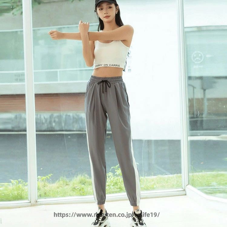 ジャージ レディース 下 おしゃれ ジョガーパンツ ヨガパンツ トレーニングパンツ ...