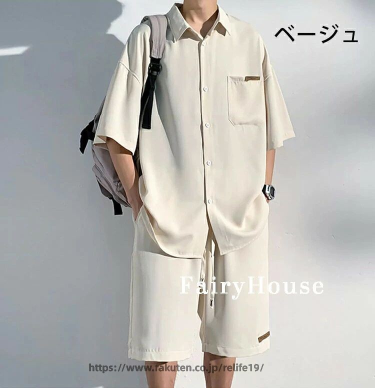 2点セットアップ 接触冷感 夏 メンズ 大きいサイズ シャツ 半袖 カジュアル 無地 ハーフパンツ ショートパンツ ルームウエア 上下セット リラックス アイスシルク 薄手 快適 涼しい おしゃれ ストレッチ ゆったり 耐シワ 紳士服 快適 M L XL 2XL 3XL 3