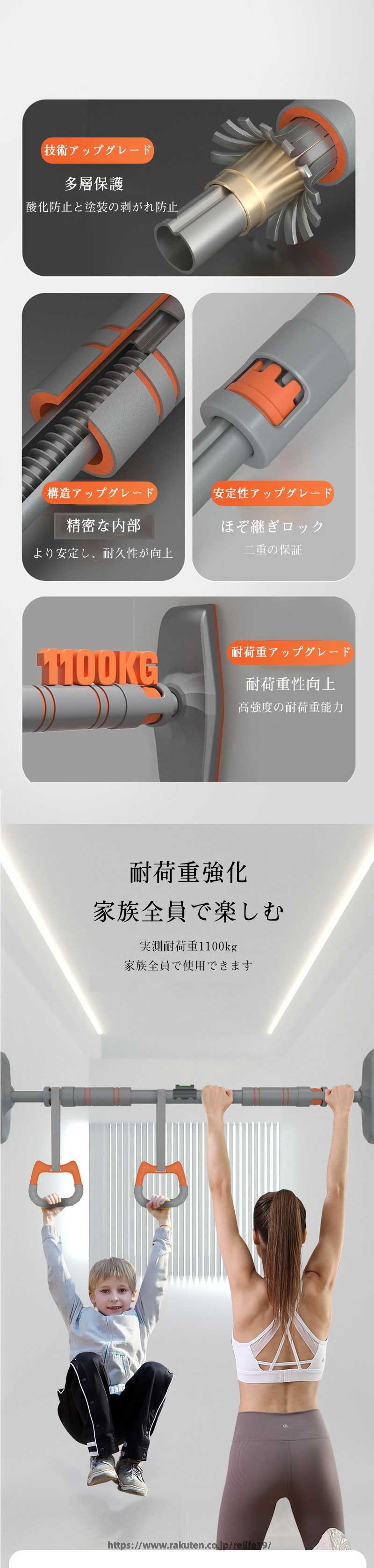 懸垂 突っ張り棒 バー チンニング トレーニング器具 筋トレマシン 懸垂マシン 懸垂...