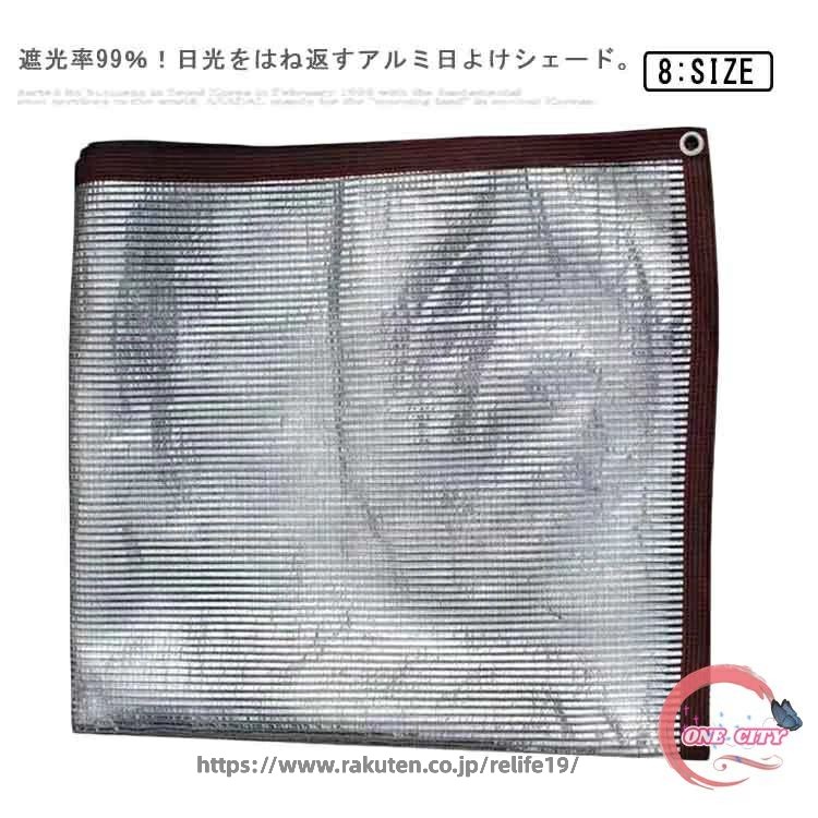 注意事項: ※大量生産による生産過程におきまして、若干の個体差が生じる場合がございます。 ※PC環境や撮影状況などの違いにより実際のお色とは若干異なる場合がございます。 ※別店舗でも販売しておりますので、品切れとなる場合もございます。何卒ご了承ください。 ※返品、交換は原則としてお受けしておりませんが、初期不良の場合は、未使用の商品のみ到着日から7日以内にご連絡頂ければご返金交換対応させて頂きます。 ※入荷時の箱つぶれなどがございますので、ご理解の上ご購入くださいませ。