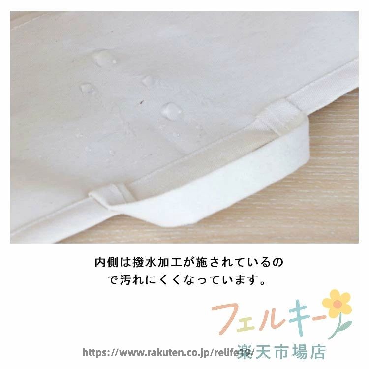 収納かご 収納ケース 整理ボックス キャンバス生地 撥水加工 折りたたみ 大容量 布バスケット インテリア収納 [2]