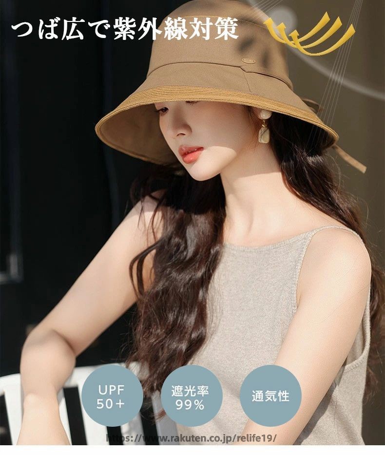日よけ帽子 完全遮光 レディース ハット 帽子 日焼け対策 UV対策 UVカット かぶる日よけ フェースガード 釣り お出かけ 夏 熱中症対策 多色選択 撥水加工 可愛い 旅行 日焼け対策 紫外線対策 熱中症 アウトドア 小顔効果 アウトドア