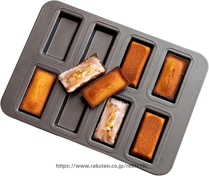 フィナンシェ 型 フィナンシェ型 粘りにくい カップケーキ 型 ミニ 天板 シリコン加工天板 キッチン ツール 防水・耐油 掃除が簡単 頑丈で耐久性がある ブラウニー／パン／スナック