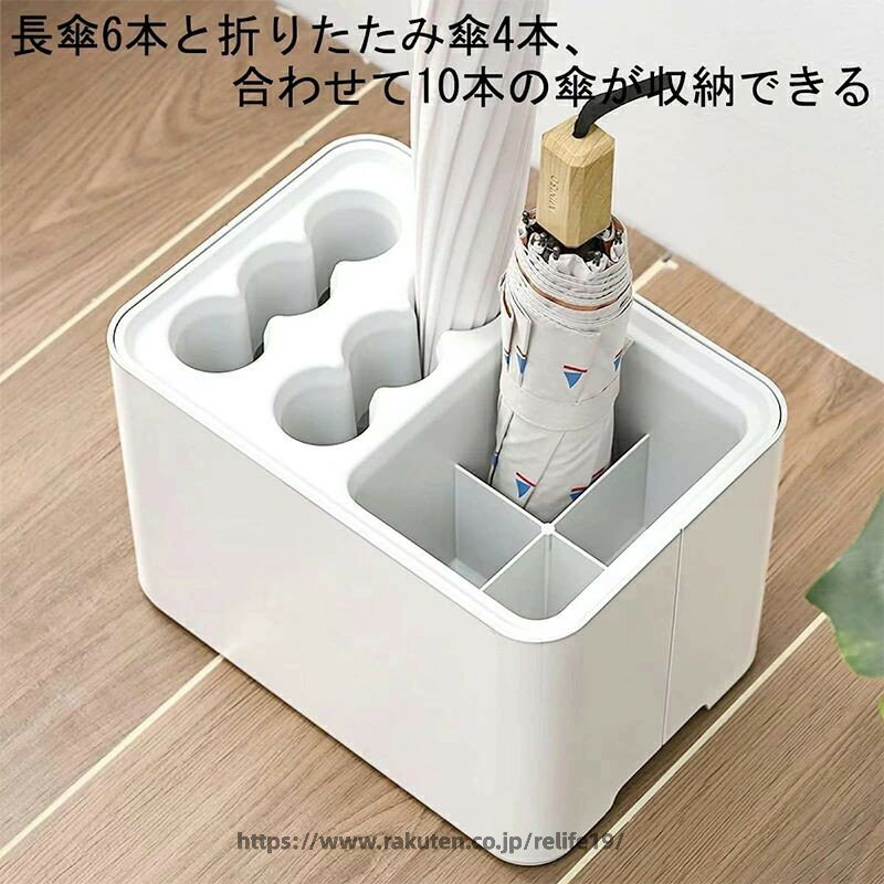傘立て コンパクト おしゃれ シンプル キューブ 玄関 収納 ミニキューブ 北欧 省ス...