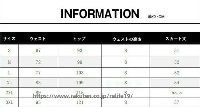 ゴルフ スカート レディース インナー付き テニススコート テニスウェア レディー...