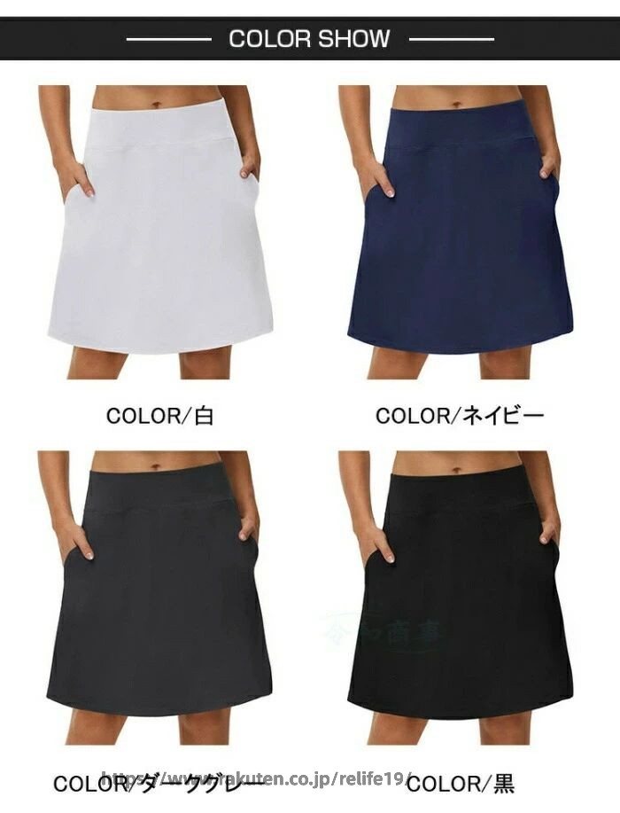 ゴルフ スカート レディース インナー付き テニススコート テニスウェア レディー...