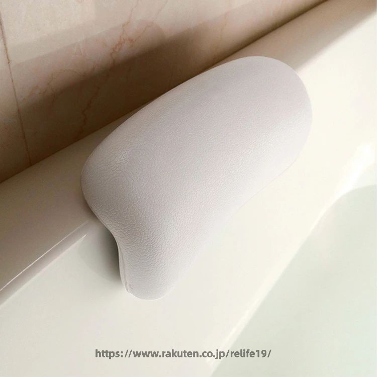 バスピロー お風呂 まくら 枕 吸盤付き バス用品 バスタブ用 浴槽枕 肩こり対策 リ...