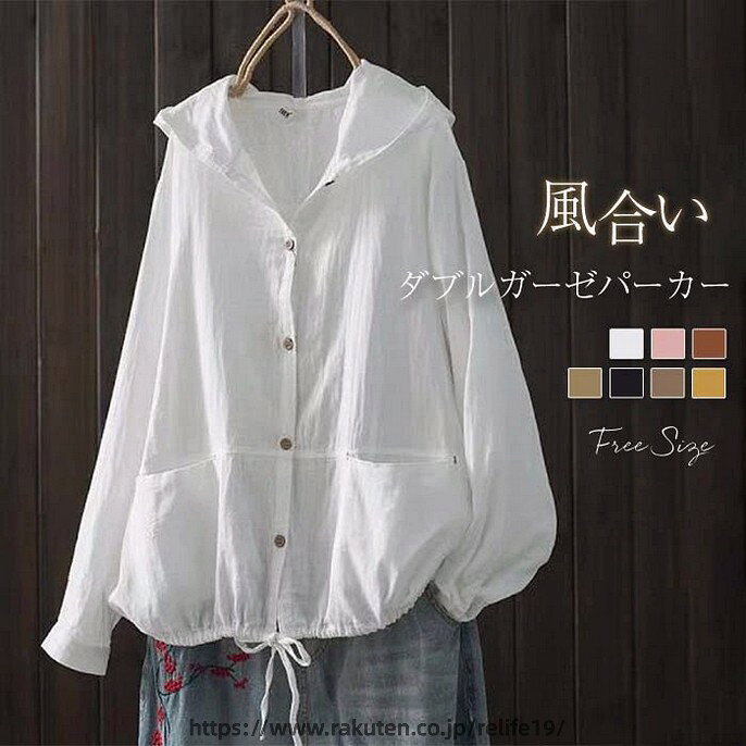 tamondoでは、ワンピース　ロングワンピース　ショートワンピース　ミモレ丈ワンピース　マキシ丈ワンピース　膝丈ワンピース　シャツワンピース　ニットワンピース　綿麻ワンピース　結婚式ワンピース　リゾートワンピース　チュニックワンピース　チュニック　ボヘミア風ワンピース　ゆったりワンピース　デニムワンピース　ドレスワンピース　リネン風ワンピース　レディースシャツ　キャミワンピース　キャミソール　レイヤード　シフォンワンピース　チェックワンピース　花柄ワンピース　お呼ばれワンピース　チュールワンピース　黒ワンピース　白ワンピース　夏ワンピース　秋ワンピース　冬ワンピース　カールワンピース　ビーチワンピース　レースワンピース　フレアワンピース　パーティーワンピース　　羽織　トップス　シャツ　ロングシャツ　綿シャツ　綿麻シャツ　長袖シャツ　長いシャツ　シフォンシャツ　　コットンシャツ　半袖シャツ　Tシャツ　Vネックシャツ　ブラウス　シフォンブラウス　レディースシャツ　刺繍シャツ　丸衿シャツ　とろみシャツ　チェック柄シャツ　白シャツ　長袖ブラウス　とろみブラウス　ガウンシャツ　ネルシャツ　サマーシャツ　コート　トレンチコート　ニット　ロングニット　ニットトップス　　パーカー　カットソー　リブ—ニット　カーデニット　カーディガン　ロングカーディガン　モノトーンカーディガン　ニットセーター　サマ—ニット　レディースニット　ニットトップス　ニットコート　ベスト　ニットベスト　ロングトップス　ジャケット　ロングジャケット　テーラードジャケット　シャツブラウス　ボトムス　スカート　ロングスカート　ミニスカート　膝丈スカート　ミモレスカートマキシスカート　フレアスカート　リネンスカート　シフォンスカート　綿混スカート　チュールスカート　リゾートスカート　プリーツスカート　花柄スカート　デニムスカート　マーメイドスカート　タイトスカート　ニットスカート　テーパードパンツ レディース 秋冬 大きいサイズ パンツ ロング丈 ボトムス 綿麻混 コットンリネン サルエルパンツ 春 体型カバー ロングパンツ ウエストゴム 無地 リラックス パンツ　ワイドパンツ　シフォンパンツ　ガウチョパンツ　スキニ—デニムパンツ　九分丈パンツ　オールインワン　パンツスーツ　2点セット　上下セット　ルームウェア　セットアップ　スーツ　パンツドレス　ノースリーブ　ノーカラー　Vネック　Uネック　ボートネック　ハイネック　ラウンドネック　スクエアネック　クルーネック　立ち襟　タートルネック　スタンドカラー　長袖 半袖 5分袖　五分袖　7分袖 七分そで　袖なし　この腕　オフショルダー ドロップショルダー　膝丈 膝下　ロング丈　ミモレ丈　マキシ丈　襟付き　ボタン　ポケット　リボン　フリル　ギャザ　ハイウエスト　ウエストゴム　紐　綿　綿麻　コットンリネン　シフォン　ポリエステル　裏起毛　デニム　リネン　チュール　レース　リブ　ストライプ　2way　　スリット　レディースファッション　海外 撮影　親子 安い 大人可愛い　切り替え　送料無料　キレイめ　ゆったり　ゆるい　広がる　カジュアル　ナチュラル　リラックス　抜け感　着心地　柔らかい　優しい　体型カバー　着痩せ 着やせ　伸縮性　フレア　フィット　総ゴム　総レース　安い　上品　日常　エレガント　ガーリー　森カール　多数の商品を取り扱っております. 年齢は幅広く、10代 20代 30代 40代 50代 60代 70代 大人 レディース ミセス 婦人 妊婦 婦人服 女性服 女の子 女 ウィメンズ ママ ー 母親 母 女性用　ガーリー　セレブ 小柄 大人女子 レディス OL フラワーガール 花嫁 中学校 高校 小学生 中学生 高校生 二次会 結婚式 2次会 謝恩会 披露宴 同窓会 女子会 結婚式 パーティー お呼ばれ パーティ ピアノ発表会 発表会 演奏会 発表会 卒業式 ゲスト 冬物 ピアノ 2次会 入学式 フォーマル 卒園式 成人式 お祝い 内祝い 入学 卒業 入園式 入園 卒 園 入 業 学 卒園 幼稚園 小学校 中学 卒業祝い 食事会 お受験 お宮参り 冠婚葬祭 法事 就活 オフィス ビジネス　セレモニー　授業参観 清楚 参観日 普段使い カジュアル デート 婚活 コーデ 春夏　秋冬 春夏新作　秋冬新作　森ガール 通勤 結納 ウエディング およばれ クラブ 夏用 クリスマス 1月 2月 3月 4月 5月 6月 7月 8月 9月 10月 11月 12月 といった様々なシーンで着用していただけますクーポンで2,880 クーポンで2,780 クーポンで2,880 クーポンで2,980 クーポンで2,380 クーポンで2,780 クーポンで2,680 クーポンで2,880 クーポンで2,880 クーポンで1,980 クーポンで2,080 クーポンで2,480 商品名 yn-fa-053 カラー 白/ピンク/オレンジ/カーキ/黒/ラクダ色/イエロー(写真参照) ※お客様ご使用のPC環境により商品画像のカラーが多少異なる場合があります。仕入時期により多少デザインなど異なる場合があります。ご了承ください。 サイズ(CM) F :着丈67　バスト124　肩幅43.5　袖丈57 ※サイズは人の手によって測っているため、1-3cmの誤差がある場合がございます。予めご了承下さいませ。 素材 ガーゼ綿100％ 生産国 中国 キーワード ガーゼ パーカー レディース 長袖 ダブルガーゼ パーカー 無地 ボタン ガーゼパーカー ガーゼカーディガン 前開き フード付き シャツ ブラウス トップス ジャケット カジュアル ナチュラル 通勤 体型カバー ゆったり 綿100% ガーゼコットン シンプル 春 秋 着回し 30代 40代 50代 送料無料