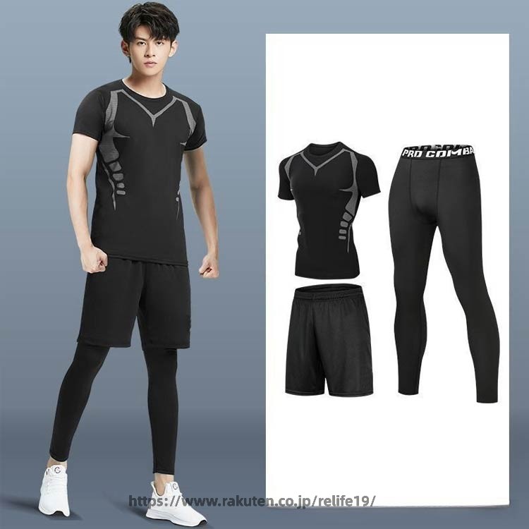 Rakuten - ラッシュガード ショートパンツ 半袖 スポーツウエア 上下セット ノースリーブ メンズ