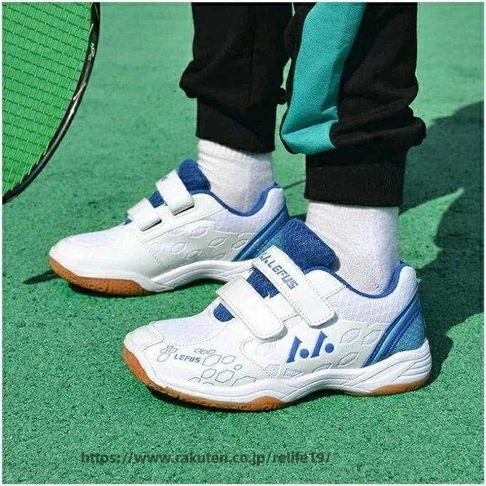 バドミントンシューズ キッズ 男の子 トレーニングシューズ 子供靴 体育館シューズ...