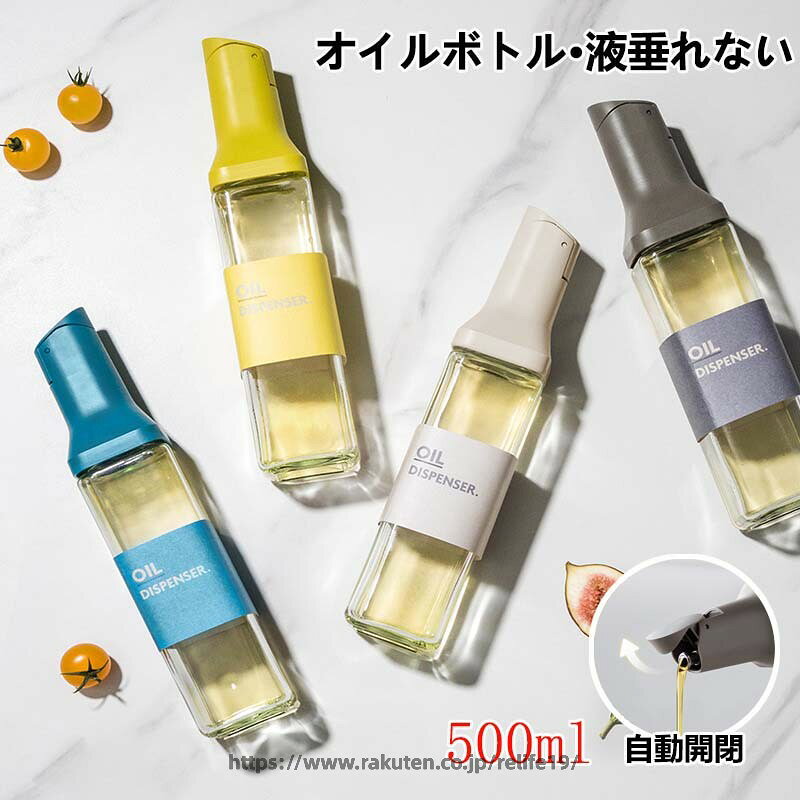商品画像1