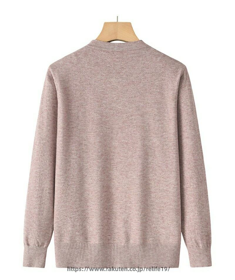シニアファッション ニットカーディガン レディース 春秋 おばあちゃん 80代 70代 60代 90代 服 婦人服 女性 ミセス 祖母 お年寄り 老人 高齢者 母の日 お誕生日 敬 アウター お出かけ relife19-10037213 ReLIFE(リライフ) サンプル画像3