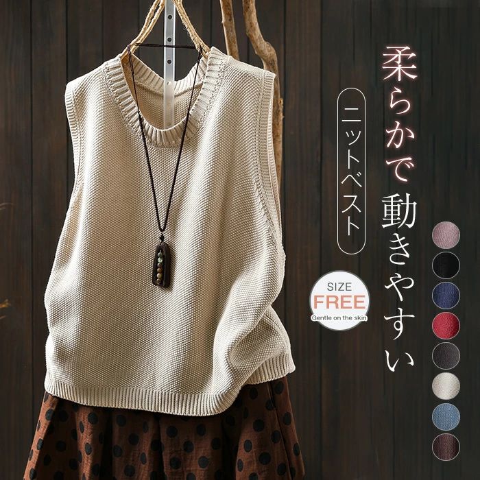 tamondoでは、ワンピース　ロングワンピース　ショートワンピース　ミモレ丈ワンピース　マキシ丈ワンピース　膝丈ワンピース　シャツワンピース　ニットワンピース　綿麻ワンピース　結婚式ワンピース　リゾートワンピース　チュニックワンピース　チュニック　ボヘミア風ワンピース　ゆったりワンピース　デニムワンピース　ドレスワンピース　リネン風ワンピース　レディースシャツ　キャミワンピース　キャミソール　レイヤード　シフォンワンピース　チェックワンピース　花柄ワンピース　お呼ばれワンピース　チュールワンピース　黒ワンピース　白ワンピース　夏ワンピース　秋ワンピース　冬ワンピース　カールワンピース　ビーチワンピース　レースワンピース　フレアワンピース　パーティーワンピース　　羽織　トップス　シャツ　ロングシャツ　綿シャツ　綿麻シャツ　長袖シャツ　長いシャツ　シフォンシャツ　　コットンシャツ　半袖シャツ　Tシャツ　Vネックシャツ　ブラウス　シフォンブラウス　レディースシャツ　刺繍シャツ　丸衿シャツ　とろみシャツ　チェック柄シャツ　白シャツ　長袖ブラウス　とろみブラウス　ガウンシャツ　ネルシャツ　サマーシャツ　コート　トレンチコート　ニット　ロングニット　ニットトップス　　パーカー　カットソー　リブ—ニット　カーデニット　カーディガン　ロングカーディガン　モノトーンカーディガン　ニットセーター　サマ—ニット　レディースニット　ニットトップス　ニットコート　ベスト　ニットベスト　ロングトップス　ジャケット　ロングジャケット　テーラードジャケット　シャツブラウス　ボトムス　スカート　ロングスカート　ミニスカート　膝丈スカート　ミモレスカートマキシスカート　フレアスカート　リネンスカート　シフォンスカート　綿混スカート　チュールスカート　リゾートスカート　プリーツスカート　花柄スカート　デニムスカート　マーメイドスカート　タイトスカート　ニットスカート　テーパードパンツ レディース 秋冬 大きいサイズ パンツ ロング丈 ボトムス 綿麻混 コットンリネン サルエルパンツ 春 体型カバー ロングパンツ ウエストゴム 無地 リラックス パンツ　ワイドパンツ　シフォンパンツ　ガウチョパンツ　スキニ—デニムパンツ　九分丈パンツ　オールインワン　パンツスーツ　2点セット　上下セット　ルームウェア　セットアップ　スーツ　パンツドレス　ノースリーブ　ノーカラー　Vネック　Uネック　ボートネック　ハイネック　ラウンドネック　スクエアネック　クルーネック　立ち襟　タートルネック　スタンドカラー　長袖 半袖 5分袖　五分袖　7分袖 七分そで　袖なし　この腕　オフショルダー ドロップショルダー　膝丈 膝下　ロング丈　ミモレ丈　マキシ丈　襟付き　ボタン　ポケット　リボン　フリル　ギャザ　ハイウエスト　ウエストゴム　紐　綿　綿麻　コットンリネン　シフォン　ポリエステル　裏起毛　デニム　リネン　チュール　レース　リブ　ストライプ　2way　　スリット　レディースファッション　海外 撮影　親子 安い 大人可愛い　切り替え　送料無料　キレイめ　ゆったり　ゆるい　広がる　カジュアル　ナチュラル　リラックス　抜け感　着心地　柔らかい　優しい　体型カバー　着痩せ 着やせ　伸縮性　フレア　フィット　総ゴム　総レース　安い　上品　日常　エレガント　ガーリー　森カール　多数の商品を取り扱っております. 年齢は幅広く、10代 20代 30代 40代 50代 60代 70代 大人 レディース ミセス 婦人 妊婦 婦人服 女性服 女の子 女 ウィメンズ ママ ー 母親 母 女性用　ガーリー　セレブ 小柄 大人女子 レディス OL フラワーガール 花嫁 中学校 高校 小学生 中学生 高校生 二次会 結婚式 2次会 謝恩会 披露宴 同窓会 女子会 結婚式 パーティー お呼ばれ パーティ ピアノ発表会 発表会 演奏会 発表会 卒業式 ゲスト 冬物 ピアノ 2次会 入学式 フォーマル 卒園式 成人式 お祝い 内祝い 入学 卒業 入園式 入園 卒 園 入 業 学 卒園 幼稚園 小学校 中学 卒業祝い 食事会 お受験 お宮参り 冠婚葬祭 法事 就活 オフィス ビジネス　セレモニー　授業参観 清楚 参観日 普段使い カジュアル デート 婚活 コーデ 春夏　秋冬 春夏新作　秋冬新作　森ガール 通勤 結納 ウエディング およばれ クラブ 夏用 クリスマス 1月 2月 3月 4月 5月 6月 7月 8月 9月 10月 11月 12月 といった様々なシーンで着用していただけますクーポンで2,080 クーポンで2,080 クーポンで2,080 クーポンで2,480 商品名 cd-ga-048 カラー ピンク　黒　紺色　赤　ダークグレー　ライトベージュ　ブルー　コーヒー（写真参照） ※お客様ご使用のPC環境により商品画像のカラーが多少異なる場合があります。仕入時期により多少デザインなど異なる場合があります。ご了承ください。 サイズ（CM） F : 着丈55　バスト114　肩幅40 ※サイズは人の手によって測っているため、1-3cmの誤差がある場合がございます。予めご了承下さいませ。 素材 ポリエステル 生産国 中国 キーワード ニット ベスト レディース プルオーバー クールネック サマー ベスト 秋 冬 春 ニットベスト おしゃれ 着回し トップス 体型カバー ゆったり ニットトップス レディースベスト シンプル カジュアル レイヤード 重ね着 大人 可愛い 黒 赤 紺色 30代 40代 50代 送料無料 洗濯方法について ★一般的に色が濃い服は色落ちしやすいので、別途洗濯することがおすすめです。 ★縮みの原因になりますので、洗濯の際は30度以下の水を使用するようにしてください。 ★塩素系及び酸素系の漂白剤の使用は禁止でございます。 ★型崩れを防ぐため、日陰の平干しがよいでございます。 ★手洗いができます。 ★石油系溶剤による弱いドライクリーニングができます。 ★家に洗濯機で洗濯の際に、必ずネットを使用して下さい。