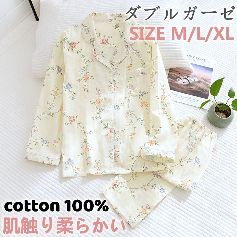 サイズ/寸法 M:バスト100 肩幅39.5 袖長53 上着丈66ウエストゴム ヒップ106 パンツ丈97L: バスト106 肩幅42 袖長54 上着丈68ウエストゴム ヒップ110 パンツ丈99XL:バスト112 肩幅44.5 袖長55 上着丈70ウエストゴム ヒップ114 パンツ丈101素材 綿100％原産国 CHINA注意事項 ※サイズについて、採寸方法違いより、多少の誤差がございますので、ご了承ください。※商品の色は、撮影時の光や、お客様のモニターの色具合などにより、実際の商品と異なる場合がございます。あらかじめ、ご了承ください。※検品をしておりますが、ほつれや糸のはみ出し、縫製の甘い部分などがあります。あらかじめご了承下さい。洗濯は手洗いを推奨しております。※コットン素材のため洗濯後に軽く縮む場合がございますので、普段着ているサイズよりもワンサイズ大きめのを購入することをお勧めします。 5