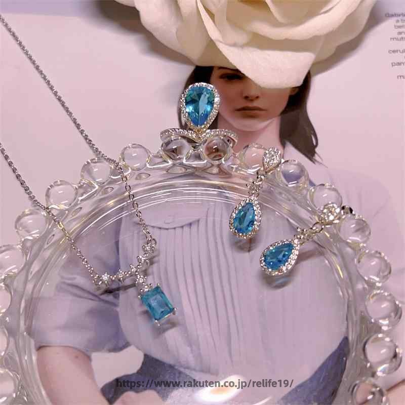 Ladies' Jewelry Set: Aquamarine Teardrop Necklace, Earrings, and Ring (3-piece set) - Elegant, Delicate Design, Perfect for Everyday Wear