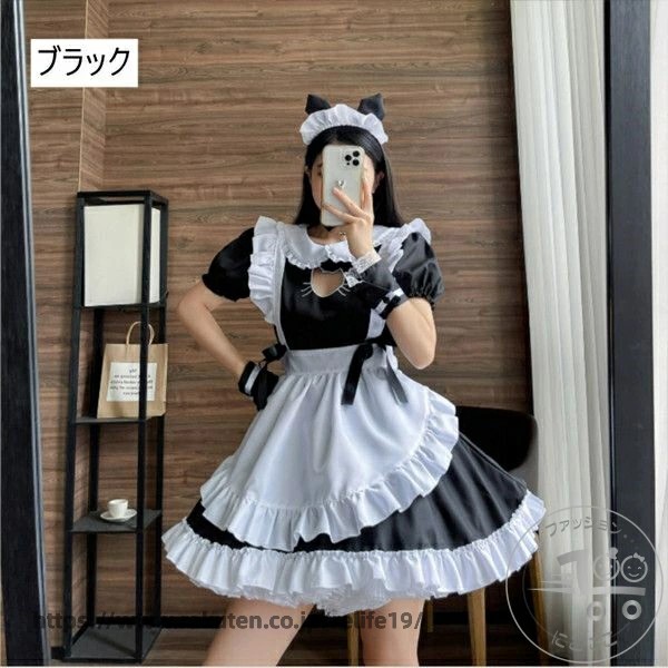 5点セット メイド服 ハロウィン コスプレ ロリータ 衣装 メンズ コスプレ 髪飾り 大人 ロリータワンピース メイド洋服 ブラック ピンク レディースロリータドレス 普段着 Lolita コスプレ メイド服 姫様 魔女 仮装