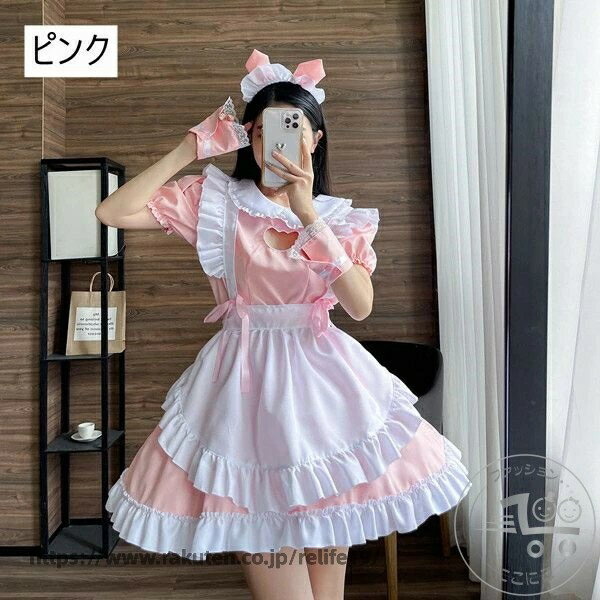 5点セット メイド服 ハロウィン コスプレ ロリータ 衣装 メンズ コスプレ 髪飾り 大人 ロリータワンピース メイド洋服 ブラック ピンク レディースロリータドレス 普段着 Lolita コスプレ メイド服 姫様 魔女 仮装