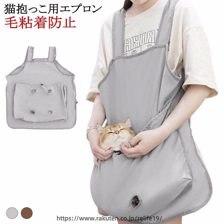 カンガルーポケット 夏用 小型犬 猫 エプロン 抱っこ ペットバッグ 抱っこ用エプロン 犬 歯磨き 猫 耳掃除 エプロン 猫 抱っこ紐 猫用 犬 爪切り 前掛け ペット猫寝袋 ペットスリング 猫 かわいい 毛粘着防止 調整可能 両手解放 ペット用品 春夏
