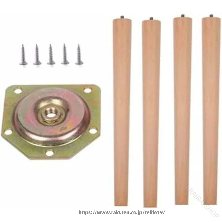無垢材の家具脚木製の脚 木製家具の脚テ 10cm 15cm 25cm 20cm 30cm 35cm 40cm 45cm 50cm 55cm 60cm 65cm 70cm 垂直スタイル 傾斜スタイル 【原産国／製造国: 中国】 .無垢材 脚 木製家具 脚 木製 脚 木製の脚 丸棒 固定脚 4本セット 10cm 20cm 30cm 40cm 50cm 60cm 70cm テーブル脚 テーブル ソファー 椅子 ベッド キャビネット 足上げ 交換 脚 木製 DIY 自然素材 天然木 高耐久 高品質 シンプル ナチュラル インテリア 家具パーツ 家具補修 パーツ 補強 交換用家具脚 丈夫 耐久性 美しい 木目 家具足 ソファ脚 椅子脚 ベッド脚 テーブル足 角度調整 家具DIY 家具リフォーム 家具修理 家具カスタム 家具メンテナンス 家具部品 家具アクセサリー 家具脚セット 木脚 家具脚交換 便利 4本セット。 指定された配送時間は承っておりません。【RAIRAISHOP】