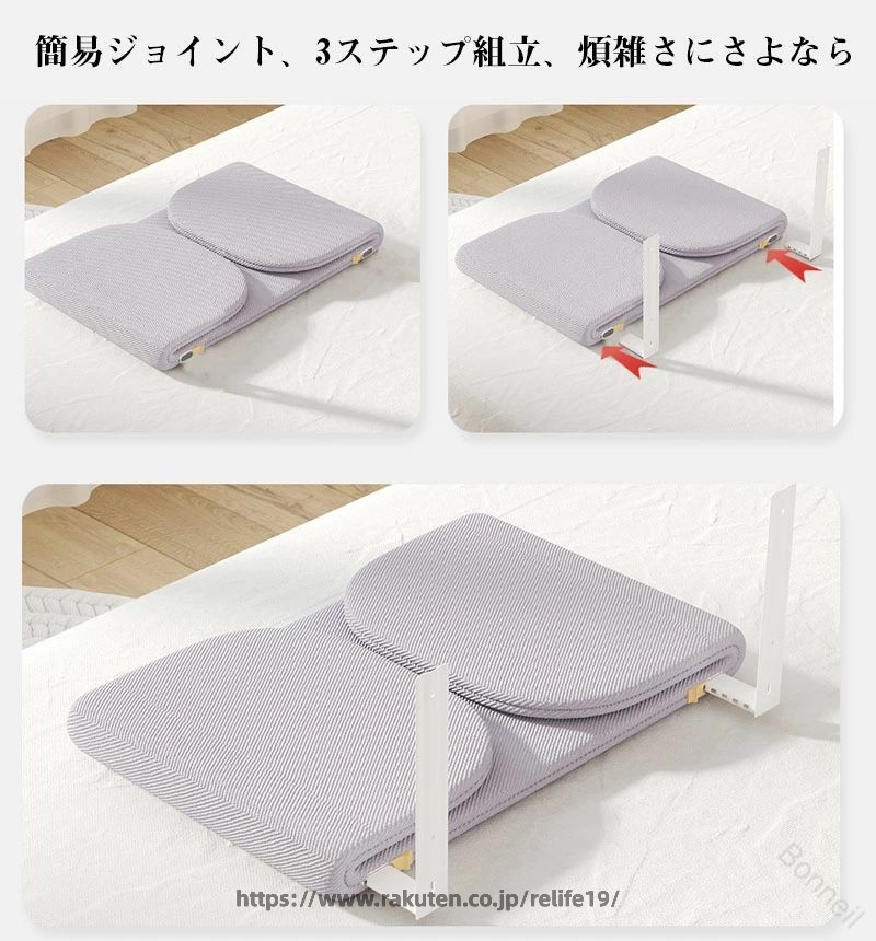 ベッドガード ベビー 赤ちゃん ベッド 柵 ベッドフェンス 転落防止 高さ 40cm 120c...