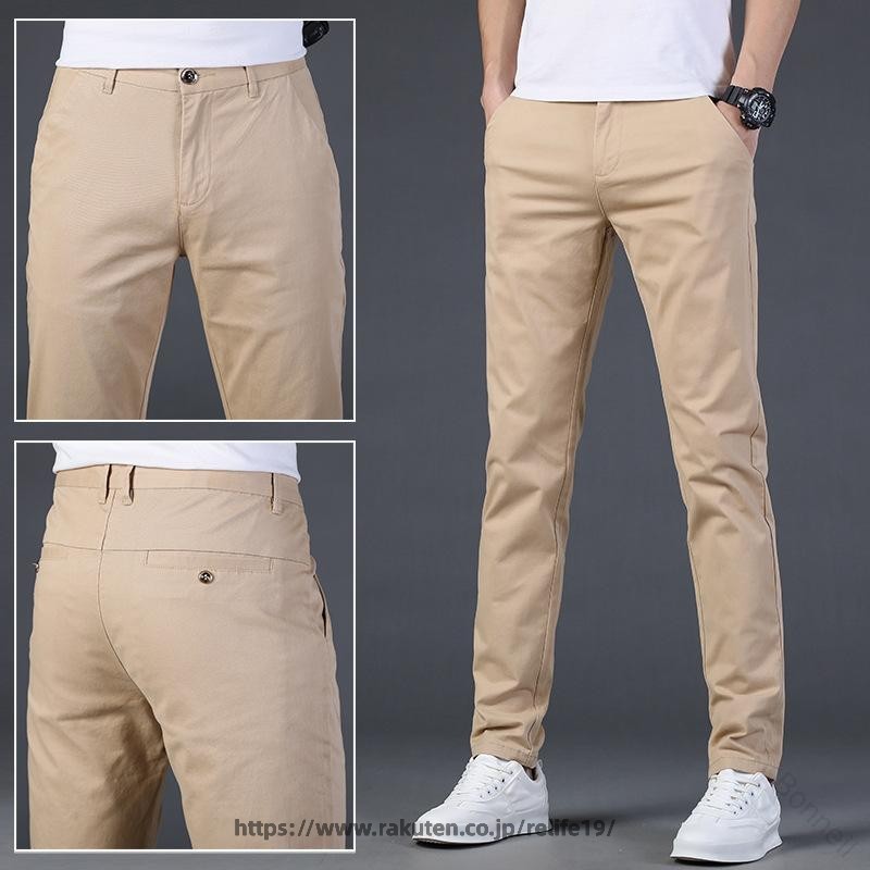 メンズ パンツ スリム テーパード ビジネス カジュアル 着回し抜群 ボトムス ズボン チノパン コットン ストレッチ 細身 紳士用 通勤 仕事用 フォーマル おしゃれ シンプル 快適 普段着