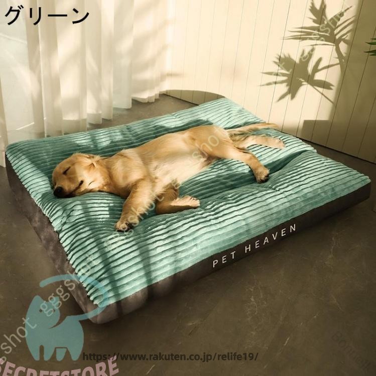 大型犬用ベッド 中型犬 ペット用 猫 ベッド クッション ふわふわベッド ふかふか ...