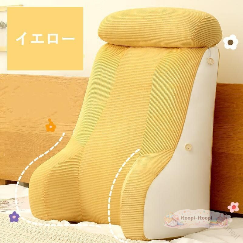 三角クッション 背もたれ クッション ミニクッション付き ハイバック ソファー ベッドクッション 腰当て うつぶせ 背中 腰 首 腕 サポート クッション 三角枕 腰クッション 背中クッシ [3]