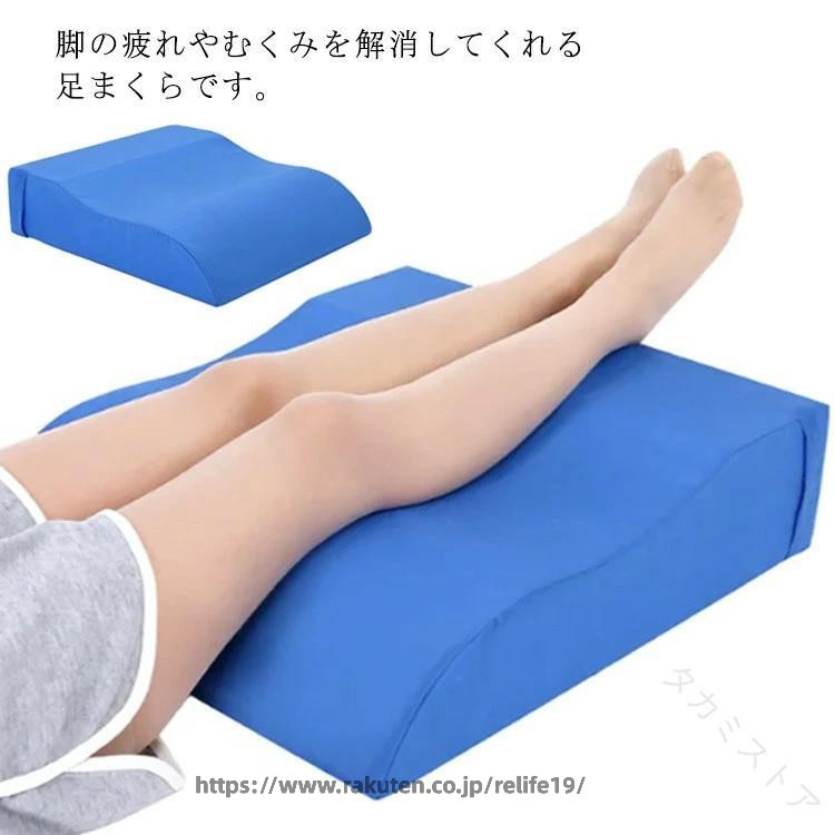 【原産国／製造国: 中国】 .健康グッズ 綿 リラックス フットレスト 足枕 プレゼ むくみ解消 脚枕 脚まくら ギフト あしまくら 安眠 足用クッションは、むくみ対策や疲労回復に効果的です。デスクワークや長時間の立ち仕事での足の疲れを軽減し、快適なリラックスタイムを提供します。実用的なプレゼントとしても人気で、健康サポートや足用クッションとして最適です。クッション、まくら、マクラ、リラックスグッズ、疲れ対策、足疲れ、足のむくみ解消、プレゼント用、安眠促進、脚枕、脚まくら、足用リラックス、健康サポートグッズ、デスクワーク用、足用まくら、快適グッズ、疲労回復グッズ、むくみ解消グッズ、実用的ギフト、足用クッション、プレゼンテーション用、健康用品など、幅広く検索されるキーワードを網羅し、楽天市場での検索ヒット率を最大化します。。 指定された配送時間は承っておりません。【タカミストア】
