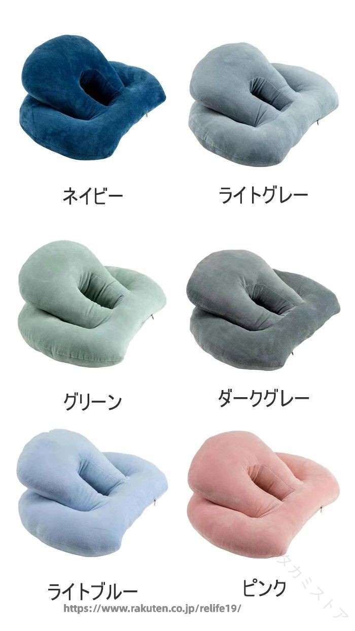 Rakuten - お昼寝枕 昼寝 枕 デスク うつぶせ お昼寝まくら うつぶせ寝 枕 机 枕 うつぶせ枕 お昼寝枕 うつぶせ寝 昼寝 うつ伏せ 横向き 枕 まくら 昼寝枕 オフィス 仮眠 クッション 机 昼休み デス