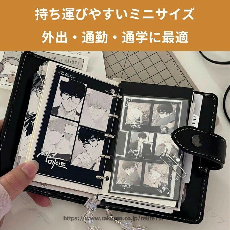 システム ミニ5穴 牛革 ポケットサイズ ベルトボタン留め 空白リフィル 高級感 耐...