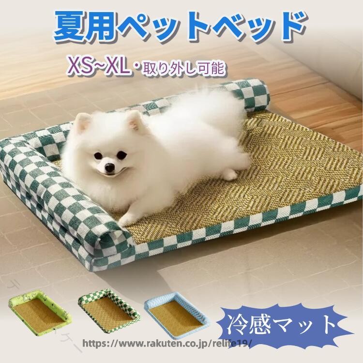 【原産国／製造国: 中国】 指定された配送時間は承っておりません。【ティーエヌケー】