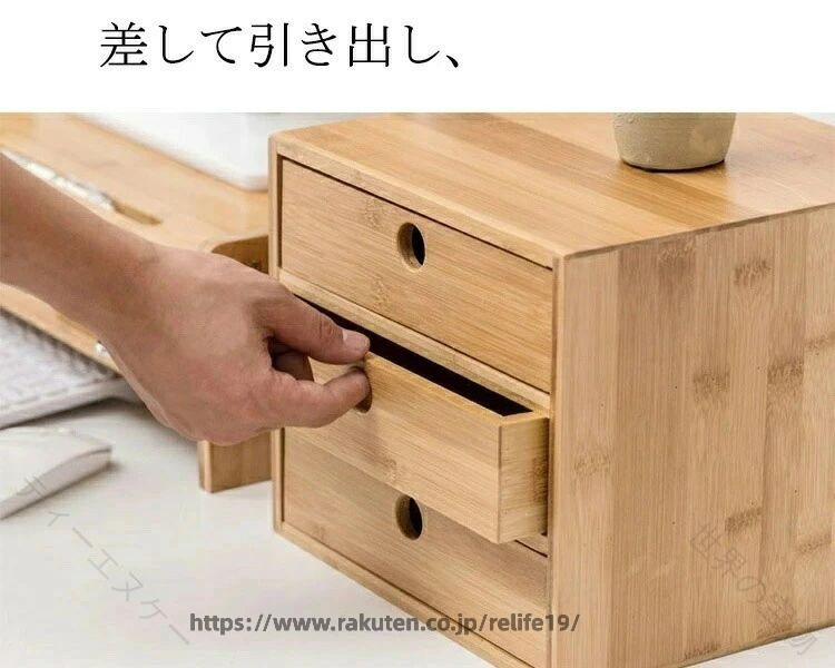 朝の忙しい時間や夜寝る前、ふと使いたいと思ったときに見つからないとストレス…定位置においておけば必要な時に、どこへ行ったかな？と探さなくても見つかるので大変便利です。物の場所を決めておくことで整理整頓でき、時間の有効化にもつながります。どんなお部屋にもなじむ、シンプルかつ北欧風スタイルでお部屋のインテリアとしてもかわいく使用できます。リビング、寝室、玄関、洗面所、コスメ収納にもおすすめです。※ティッシュはボックスタイプではなく、ソフトバックタイプ対応となります。ボックスタイプをご使用される場合はボックスからティッシュペーパーを取り出して使用してください。サイズ：図通り重量：1000g材質：木※実際の色は画像と若干異なる場合がございます。蓋に関してもその時の材料により色味が違うこともございます。弊社物流システムの都合上、ご注文後のお客様都合のキャンセルや住所変更は承ることができません。どうしてもご希望される場合は余分にかかる送料及び手数料等はお客様のご負担となりますのであらかじめご了承ください。■どんなシーンでも活躍！さまざまな用途でご利用いただいております。お祝い・内祝い・お返し出産内祝い 結婚内祝い 新築内祝い 快気祝い 入学内祝い 結納返し 香典返し 引き出物 結婚式 引出物 法事 引出物 お礼 謝礼 御礼 お祝い返し 成人祝い 卒業祝い 結婚祝い 出産祝い 誕生祝い 初節句祝い 入学祝い 就職祝い 新築祝い 開店祝い 移転祝い 退職祝い 還暦祝い 古希祝い 喜寿祝い 米寿祝い 退院祝い 昇進祝い 栄転祝い 叙勲祝い 御中元季節のイベントお年賀 正月 成人の日 節分 旧正月 バレンタインデー ひな祭り ホワイトデー 春分の日 卒業 卒園 お花見 春休み イースター 入学 就職 入社 新生活 新年度 春の行楽 ゴールデンウィーク こどもの日 母の日 父の日 七夕 お中元 暑中見舞 夏休み 残暑見舞い お盆 帰省 敬老の日 シルバーウィーク 孫の日 運動会 学園祭 ブライダル ウェディング ハロウィン 七五三 勤労感謝の日 建国記念の日 お歳暮 クリスマスイブ クリスマス 大晦日 冬休み 寒中見舞い ブラックフライデーその他ギフトプレゼント 誕生日 バースデー 結婚記念日 高校 大学 送別会 記念日 親孝行 結納 結納返し お見舞い 引越 お礼 プロポーズ 告白 ウエディング バレンタイン ホワイトデー ギフト 卒業祝い 卒業 結婚 見舞い 寒中見舞い 新生活応援 お土産 手土産 プチギフト お見舞 ご挨拶 開店祝い 開業祝い 周年記念 記念品 贈答品 挨拶回り 定年退職 転勤 来客 ご来場プレゼント ご成約記念 表彰 お父さん お母さん 兄弟 姉妹 子供 子ども おばあちゃん おじいちゃん 祖父 祖母 奥さん 彼女 旦那さん 夫 妻 彼氏 友達 仲良し 先生 職場 先輩 後輩 同僚 取引先 お客様 10代 20代 30代 40代 50代 60代 70代 80代関連：ティッシュケース 収納 小物入れ かわいい おしゃれ オシャレ ティッシュホルダー 厚型 木製 竹 蓋つき ふた付き 白 ホワイト ベージュ 収納ケース 多機能 卓上 リモコン収納 リビング 寝室 洗面所 キッチン コスメ用 玄関 車 専用 北欧スタイル 北欧デザイン 北欧風 ナチュラル シンプル クラシカル スリム コンパクト 韓国 リモコン スマホ テレビ タブレットスタンド スマホスタンド マスク収納【品質保証】★ご購入日（商品出荷日より起算）より、3ヶ月の保証期間となります。保証期間内に、通常使用(取扱い説明書に準ずる)万が一何か初期不良及び正常な使用範囲内で発送した故障、破損、その他の不具合があった場合は、弊店のお問い合わせまでご連絡ください。★当店では保証書の発行を行っておりませんが、ご注文日、ご注文番号、出荷日の管理を適切に行っております。お客様におかれましてはご注文番号が保証書の代わりとなりますので、受信したメールなどの保管をお願い致します。★保証対象外となる例（自然故障＆物損故障問わず）＊「故障原因に心当たりがなく、普通に使用していただけ」等の自然故障の症状との認識でご連絡された場合でも、メーカーの判断によっては、「物損故障の原因によるもの」と判断された場合は、自然故障のみの保証では、保証対象外となりますので、予めご了承ください。＊外観のキズや変形＆汚れ等があっても保証対象外となりますし、カビ＆錆び＆変色等、経年変化に含まれるものや、異物除去や清掃で改善する症状も物損保証対象外となります。★対応方法・保証期間内に対象となった商品がございましたら、当店までお問い合わせ/メールにてご連絡下さいませ。※ご購入時のご注文番号を必ずご記載の上、メールにてご連絡下さい。※不具合個所の画像/動画をお送り下さい。※破損が起きたご使用状況をメールにてご説明下さい。当店で確認後、状況に応じた対応をさせて頂きます。●返品（返金）・交換条件▼対応条件購入履歴のステータスが「新規受付済み」で、下記対応可能期間までにお問い合わせ、またはメールにてご連絡いただいた場合「1〜3日以内に発送」の商品のキャンセルについて　13時以前にご注文の場合、当日14時までにご連絡ください。　14時以降にご注文の場合、当日18時までにご連絡ください。※予約販売中の商品のキャンセルは、ご注文から24時間以内にご連絡ください。●返品（返金）・交換条件商品到着後、必ず商品の状態をご確認ください。※交換・返品には一切応じられませんので、ご注意ください。・到着から1週間以上経過した商品・一度使用した商品・使用した痕跡が見られる商品・タグ、箱などの付属品が完備していない状態の商品・サイズ調整を行った商品●返品（返金）・交換期間※お客様のご都合による返品（サイズ違い等）の場合、商品がお手元に届いてから7日間以内であれば返品をお受けいたします。●返品（返金）方法※ご返送頂く際の返送料はお客様のご負担となります。（初期不良、誤配送、発送事故等の場合を除く）【原産国／製造国: 中国】.木制 卓上収納ボックス 卓上収納 卓上チェスト 引き出し収納 おしゃれ デスクトップ収納 インテリア オリジナル 白 小物 小物収納 学校 木目 引き出し 1段 2段 3段 小物入れ 北欧 ホテル 新築祝い 送料無料 収納ケース 収納ラック 整理整頓 収納棚 デスク オフィス 書斎 机上 収納ボックス 木製収納 引出し 木製チェスト 小物整理 卓上オーガナイザー 収納用品 収納家具 木製インテリア 整理ボックス 整頓ラック プレゼント ギフト 収納便利 おしゃれ収納 木目調 天然木 高級感 ナチュラル 木製家具 収納ボックス 学習机 机周り収納 オフィス収納 木製引き出し 収納ボックス 北欧風 インテリア収納 机上整理 デスク周り 整理整頓用品 収納ボックス 小物収納ケース 収納ボックス 卓上収納 引き出し 小物入れ 机上収納ラック。 指定された配送時間は承っておりません。【ティーエヌケー】