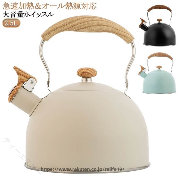 商品画像1