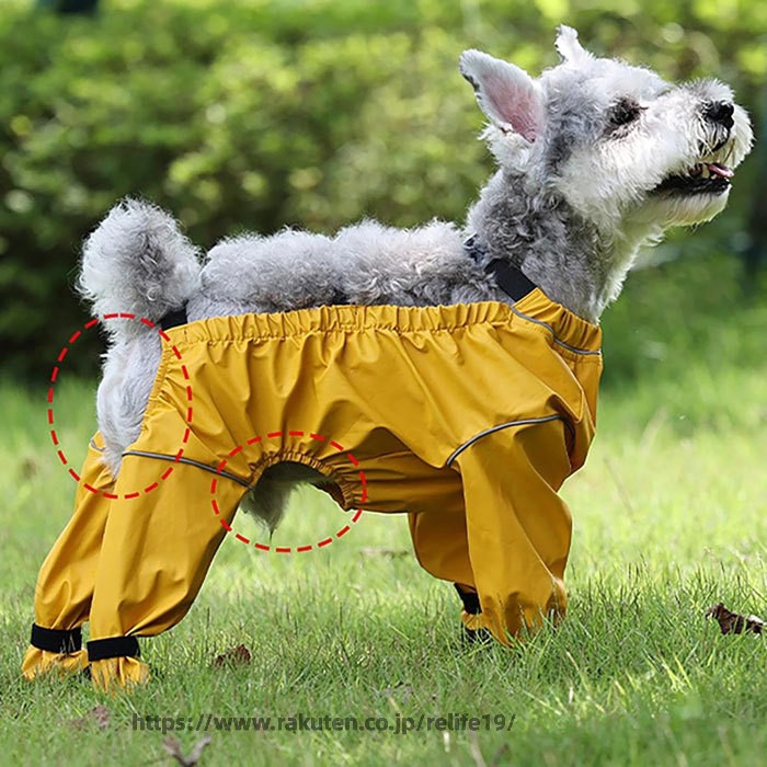 犬用レッグカバー 犬用パンツ 防水ブーツ サスペンダー付き 滑り止め 脱げにくい ...
