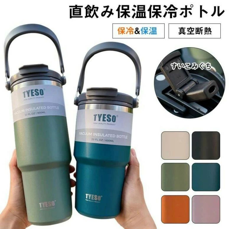 商品画像1