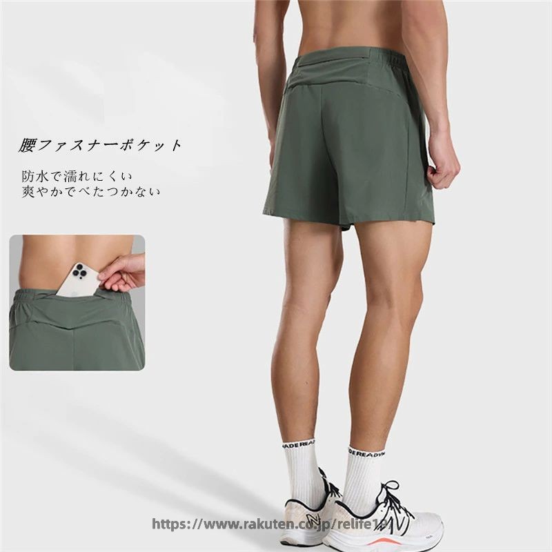 トレーニング ショートパンツ メンズ 短パン 夏用 薄手ジャージパンツ 速乾 スポー...