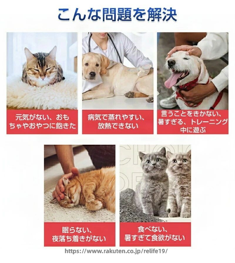 クールネック 暑さ対策 小型犬 涼感 クールネックニット 長袖 クールネックタオル ...