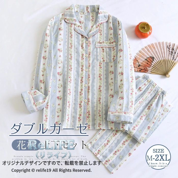 tamondoでは、ワンピース　ロングワンピース　ショートワンピース　ミモレ丈ワンピース　マキシ丈ワンピース　膝丈ワンピース　シャツワンピース　ニットワンピース　綿麻ワンピース　結婚式ワンピース　リゾートワンピース　チュニックワンピース　チュニック　ボヘミア風ワンピース　ゆったりワンピース　デニムワンピース　ドレスワンピース　リネン風ワンピース　レディースシャツ　キャミワンピース　キャミソール　レイヤード　シフォンワンピース　チェックワンピース　花柄ワンピース　お呼ばれワンピース　チュールワンピース　黒ワンピース　白ワンピース　夏ワンピース　秋ワンピース　冬ワンピース　カールワンピース　ビーチワンピース　レースワンピース　フレアワンピース　パーティーワンピース　　羽織　トップス　シャツ　ロングシャツ　綿シャツ　綿麻シャツ　長袖シャツ　長いシャツ　シフォンシャツ　　コットンシャツ　半袖シャツ　Tシャツ　Vネックシャツ　ブラウス　シフォンブラウス　レディースシャツ　刺繍シャツ　丸衿シャツ　とろみシャツ　チェック柄シャツ　白シャツ　長袖ブラウス　とろみブラウス　ガウンシャツ　ネルシャツ　サマーシャツ　コート　トレンチコート　ニット　ロングニット　ニットトップス　　パーカー　カットソー　リブ—ニット　カーデニット　カーディガン　ロングカーディガン　モノトーンカーディガン　ニットセーター　サマ—ニット　レディースニット　ニットトップス　ニットコート　ベスト　ニットベスト　ロングトップス　ジャケット　ロングジャケット　テーラードジャケット　シャツブラウス　ボトムス　スカート　ロングスカート　ミニスカート　膝丈スカート　ミモレスカートマキシスカート　フレアスカート　リネンスカート　シフォンスカート　綿混スカート　チュールスカート　リゾートスカート　プリーツスカート　花柄スカート　デニムスカート　マーメイドスカート　タイトスカート　ニットスカート　テーパードパンツ レディース 秋冬 大きいサイズ パンツ ロング丈 ボトムス 綿麻混 コットンリネン サルエルパンツ 春 体型カバー ロングパンツ ウエストゴム 無地 リラックス パンツ　ワイドパンツ　シフォンパンツ　ガウチョパンツ　スキニ—デニムパンツ　九分丈パンツ　オールインワン　パンツスーツ　2点セット　上下セット　ルームウェア　セットアップ　スーツ　パンツドレス　ノースリーブ　ノーカラー　Vネック　Uネック　ボートネック　ハイネック　ラウンドネック　スクエアネック　クルーネック　立ち襟　タートルネック　スタンドカラー　長袖 半袖 5分袖　五分袖　7分袖 七分そで　袖なし　この腕　オフショルダー ドロップショルダー　膝丈 膝下　ロング丈　ミモレ丈　マキシ丈　襟付き　ボタン　ポケット　リボン　フリル　ギャザ　ハイウエスト　ウエストゴム　紐　綿　綿麻　コットンリネン　シフォン　ポリエステル　裏起毛　デニム　リネン　チュール　レース　リブ　ストライプ　2way　　スリット　レディースファッション　海外 撮影　親子 安い 大人可愛い　切り替え　送料無料　キレイめ　ゆったり　ゆるい　広がる　カジュアル　ナチュラル　リラックス　抜け感　着心地　柔らかい　優しい　体型カバー　着痩せ 着やせ　伸縮性　フレア　フィット　総ゴム　総レース　安い　上品　日常　エレガント　ガーリー　森カール　多数の商品を取り扱っております. 年齢は幅広く、10代 20代 30代 40代 50代 60代 70代 大人 レディース ミセス 婦人 妊婦 婦人服 女性服 女の子 女 ウィメンズ ママ ー 母親 母 女性用　ガーリー　セレブ 小柄 大人女子 レディス OL フラワーガール 花嫁 中学校 高校 小学生 中学生 高校生 二次会 結婚式 2次会 謝恩会 披露宴 同窓会 女子会 結婚式 パーティー お呼ばれ パーティ ピアノ発表会 発表会 演奏会 発表会 卒業式 ゲスト 冬物 ピアノ 2次会 入学式 フォーマル 卒園式 成人式 お祝い 内祝い 入学 卒業 入園式 入園 卒 園 入 業 学 卒園 幼稚園 小学校 中学 卒業祝い 食事会 お受験 お宮参り 冠婚葬祭 法事 就活 オフィス ビジネス　セレモニー　授業参観 清楚 参観日 普段使い カジュアル デート 婚活 コーデ 春夏　秋冬 春夏新作　秋冬新作　森ガール 通勤 結納 ウエディング およばれ クラブ 夏用 クリスマス 1月 2月 3月 4月 5月 6月 7月 8月 9月 10月 11月 12月 といった様々なシーンで着用していただけます商品名 wqy-he-130 カラー (写真参照) ※お客様ご使用のPC環境により商品画像のカラーが多少異なる場合があります。仕入時期により多少デザインなど異なる場合があります。ご了承ください。 サイズ（CM） M:着丈66　バスト98　肩幅40　袖丈55　パンツ丈95　ウエストゴム　ヒップ102 L:着丈68　バスト104　肩幅42　袖丈56　パンツ丈97　ウエストゴム　ヒップ108 XL:着丈70　バスト110　肩幅44　袖丈57　パンツ丈99　ウエストゴム　ヒップ116 XXL:着丈72　バスト118　肩幅48　袖丈58　パンツ丈101　ウエストゴム　ヒップ126 ※サイズは人の手によって測っているため、1-3cmの誤差がある場合がございます。予めご了承下さいませ。 素材 綿100% 生産国 中国 キーワード ガーゼパジャマ ルームウェア レディース 前開き vネック 花柄 春秋 春 秋 冬 オールシーズン 総柄 綿100％ 可愛い 長袖 ロングパンツ 長ズボン 2点セット 上下セット セットアップ 部屋着 寝巻き 女性 快適 ウエストゴム 大人 20代 30代 40代 送料無料