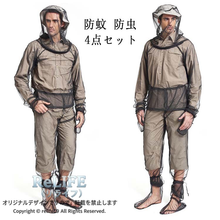 商品画像1