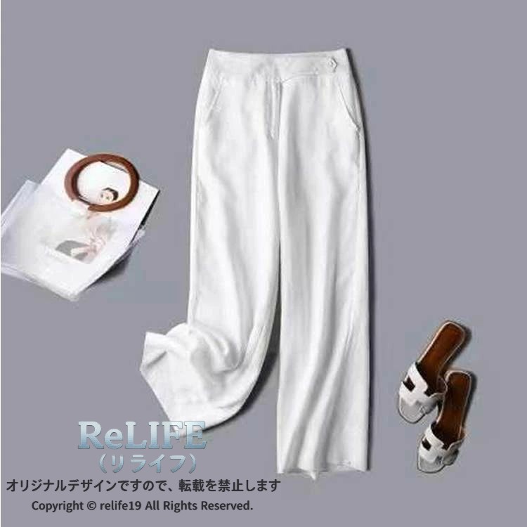 レディース 楽ちんパンツ リネン パンツ リネンワイドパンツ ボトムス 綿麻 ナチュ...