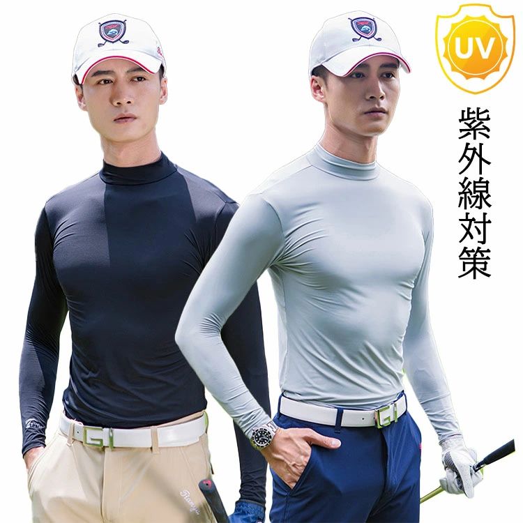 商品説明 color="#000000">商品紹介 【ストレッチ＆通気】 伸縮性のある素材で、よほど体にフィットして、動きに邪魔しない 優しい肌触りで、通気性もある 【紫外線から素肌を守る】 UPF50+、紫外線遮蔽率95％、お肌をしっかりとガード 生産国 中国 注意事項 ●初期不良、誤納品が発生した場合、お気軽にメールまたはお問い合わせでのご連絡をお願いいたします。すみやかに交換もしくは返品対応いたします。 ●モデル・写真に使用されているアクセサリー・小物は別途記載が無い限り付属いたしません。 ●商品写真はできる限り実物の色に近づけるよう加工しておりますが、お客様が使用するパソコンのモニター設定や部屋の照明により多少、色の変化が感じられる場合がございます。 ●実際の色に近づけるため、タグのカラー名称と異なる場合がございます。 ●商品のサイズは、全て平置きにて外寸を測定しております。実寸は商品によって若干の誤差(1cm〜3cm )がある場合がございますので、予めご了承ください。 ●同じ商品でも「生産時期」や「カラー」により形やサイズに多少の「誤差」が生じる場合もございます。詳しくは商品画像や実寸サイズにてご確認くださいませ。 ●商品に不良があった場合は、商品到着から5日以内にご連絡いただければご返金・交換対応させて頂きます。 ●該当商品は他店と在庫共有です。タイミングにより、在庫ズレが生じる場合がございます。予めご了承ください。 ●弊店はエコのため、納品書、明細書、領収書は入れておきません。ご希望の方はご注文の際、メールで宛名など必要事項をご連絡をお願い申し上げます。 メーカー希望小売価格はメーカーサイトに基づいて掲載しています