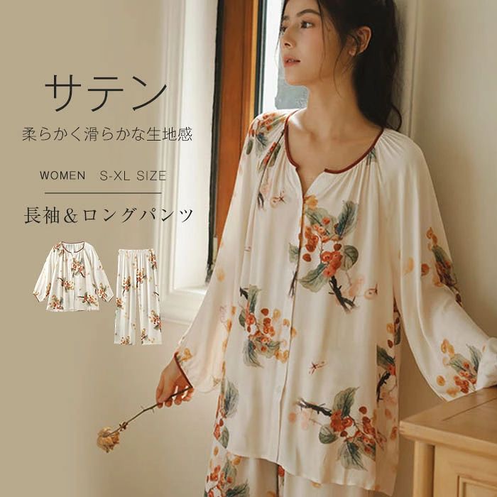 注目のキーワード misskirtでは、ワンピース　ロングワンピース　ショートワンピース　ミモレ丈ワンピース　マキシ丈ワンピース　膝丈ワンピース　シャツワンピース　ニットワンピース　綿麻ワンピース　結婚式ワンピース　リゾートワンピース　チュニックワンピース　チュニック　ボヘミア風ワンピース　ゆったりワンピース　デニムワンピース　ドレスワンピース　リネン風ワンピース　レディースシャツ　キャミワンピース　キャミソール　レイヤード　シフォンワンピース　チェックワンピース　花柄ワンピース　お呼ばれワンピース　チュールワンピース　黒ワンピース　白ワンピース　夏ワンピース　秋ワンピース　冬ワンピース　カールワンピース　ビーチワンピース　レースワンピース　フレアワンピース　パーティーワンピース　　羽織　トップス　シャツ　ロングシャツ　綿シャツ　綿麻シャツ　長袖シャツ　長いシャツ　シフォンシャツ　　コットンシャツ　半袖シャツ　Tシャツ　Vネックシャツ　ブラウス　シフォンブラウス　レディースシャツ　刺繍シャツ　丸衿シャツ　とろみシャツ　チェック柄シャツ　白シャツ　長袖ブラウス　とろみブラウス　ガウンシャツ　ネルシャツ　サマーシャツ　コート　トレンチコート　ニット　ロングニット　ニットトップス　　パーカー　カットソー　リブ—ニット　カーデニット　カーディガン　ロングカーディガン　モノトーンカーディガン　ニットセーター　サマ—ニット　レディースニット　ニットトップス　ニットコート　ベスト　ニットベスト　ロングトップス　ジャケット　ロングジャケット　テーラードジャケット　シャツブラウス　ボトムス　スカート　ロングスカート　ミニスカート　膝丈スカート　ミモレスカートマキシスカート　フレアスカート　リネンスカート　シフォンスカート　綿混スカート　チュールスカート　リゾートスカート　プリーツスカート　花柄スカート　デニムスカート　マーメイドスカート　タイトスカート　ニットスカート　パンツ　ワイドパンツ　シフォンパンツ　ガウチョパンツ　スキニ—デニムパンツ　九分丈パンツ　オールインワン　パンツスーツ　2点セット　上下セット　ルームウェア　セットアップ　スーツ　パンツドレス　ノースリーブ　ノーカラー　Vネック　Uネック　ボートネック　ハイネック　ラウンドネック　スクエアネック　クルーネック　立ち襟　タートルネック　スタンドカラー　長袖 半袖 5分袖　五分袖　7分袖 七分そで　袖なし　この腕　オフショルダー ドロップショルダー　膝丈 膝下　ロング丈　ミモレ丈　マキシ丈　襟付き　ボタン　ポケット　リボン　フリル　ギャザ　ハイウエスト　ウエストゴム　紐　綿　綿麻　コットンリネン　シフォン　ポリエステル　裏起毛　デニム　リネン　チュール　レース　リブ　ストライプ　2way　　スリット　レディースファッション　海外 撮影　親子 安い 大人可愛い　切り替え　送料無料　キレイめ　ゆったり　ゆるい　広がる　カジュアル　ナチュラル　リラックス　抜け感　着心地　柔らかい　優しい　体型カバー　着痩せ 着やせ　伸縮性　フレア　フィット　総ゴム　総レース　安い　上品　日常　エレガント　ガーリー　森カール　多数の商品を取り扱っております.。 どんなシーンに着て行けるの？ 年齢は幅広く、10代 20代 30代 40代 50代 60代 70代 大人 レディース ミセス 婦人 妊婦 婦人服 女性服 女の子 女 ウィメンズ ママ ー 母親 母 女性用　ガーリー　セレブ 小柄 大人女子 レディス OL フラワーガール 花嫁 中学校 高校 小学生 中学生 高校生 二次会 結婚式 2次会 謝恩会 披露宴 同窓会 女子会 結婚式 パーティー お呼ばれ パーティ ピアノ発表会 発表会 演奏会 発表会 卒業式 ゲスト 冬物 ピアノ 2次会 入学式 フォーマル 卒園式 成人式 お祝い 内祝い 入学 卒業 入園式 入園 卒 園 入 業 学 卒園 幼稚園 小学校 中学 卒業祝い 食事会 お受験 お宮参り 冠婚葬祭 法事 就活 オフィス ビジネス　セレモニー　授業参観 清楚 参観日 普段使い カジュアル デート 婚活 コーデ 春夏　秋冬 春夏新作　秋冬新作　森ガール 通勤 結納 ウエディング およばれ クラブ 夏用 クリスマス 1月 2月 3月 4月 5月 6月 7月 8月 9月 10月 11月 12月 といった様々なシーンで着用していただけます。商品名 yn-gb-010 カラー 写真参照 ※お客様ご使用のPC環境により商品画像のカラーが多少異なる場合があります。仕入時期により多少デザインなど異なる場合があります。ご了承ください。 サイズ(CM) S：着丈68　バスト102　袖丈61　パンツ丈90　ヒップ102　ウエストゴム62 M：着丈69　バスト108　袖丈62　パンツ丈91　ヒップ106　ウエストゴム66 L：着丈70　バスト116　袖丈63　パンツ丈92　ヒップ110　ウエストゴム70 XL：着丈71　バスト122　袖丈64　パンツ丈93　ヒップ114　ウエストゴム74 ※サイズは人の手によって測っているため、1-3cmの誤差がある場合がございます。予めご了承下さいませ。 素材 サテン 生産国 中国 キーワード サテン パジャマ レディース ルームウェア 春 夏 秋 長袖 前開き 開襟パジャマ クルーネック ロングパンツ ワイド 部屋着 セットアップ 2点セット 上下セット 寝間着 寝巻き ゆったり 快適 睡眠 総柄 花柄 大人 可愛い 春夏 秋 薄手 上品 記念日 プレゼント ギフト 送料無料
