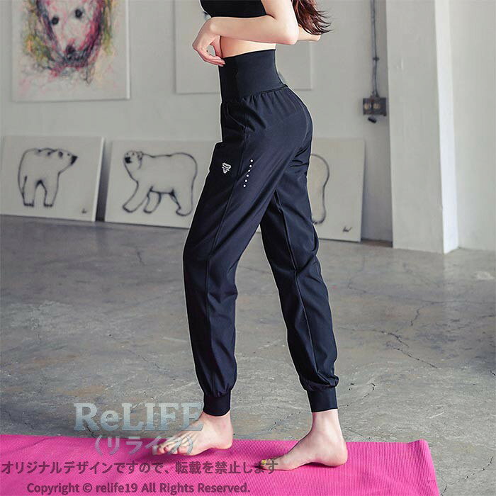 ジョガーパンツ レディース 女性 スエットパンツ パンツ スウェット 伸縮 吸汗 速...