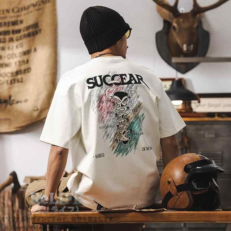 ・カテゴリ: Tシャツ・スタイル: アメカジ・タイプ: プルオーバー・主な素材: 綿・素材: コーマ綿・素材混率: 綿51〜70%・ネックライン: クルーネック・袖丈: 半袖・袖タイプ: ドロップショルダー・フィット: ルーズ・柄: ロゴ・プリントテーマ: 抽象柄・厚さ: 薄手・重さ: 約250〜300g・機能: 抗菌・加工: 形態安定・対象: ティーン・性別: メンズ・着用シーン: デイリー・カラー展開: アプリコット、ブラック・サイズ展開: S、M、L、XL、2XL、3XL、4XL・カテゴリ: Tシャツ・スタイル: アメカジ・タイプ: プルオーバー・主な素材: 綿・素材: コーマ綿・素材混率: 綿51〜70%・ネックライン: クルーネック・袖丈: 半袖・袖タイプ: ドロップショルダー・フィット: ルーズ・柄: ロゴ・プリントテーマ: 抽象柄・厚さ: 薄手・重さ: 約250〜300g・機能: 抗菌・加工: 形態安定・対象: ティーン・性別: メンズ・着用シーン: デイリー・カラー展開: アプリコット、ブラック・サイズ展開: S、M、L、XL、2XL、3XL、4XL