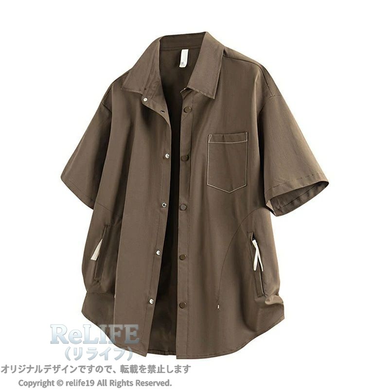 　　　 ◆◇◆売れている秘密◆◇◆ ★具体的なサイズ 写真のサイズ表を参照してください。 ?柔らかく、とろみのある上品な生地を使用。なめらかな手触りと軽い着心地が魅力です。 ?紫外線対策、軽くて、動きやすい、通気性もすばらしい、汗を早く吸収して乾燥も早いので快適に過ごせます。 【ファッション調整】ボタンの開閉具合でファッションテイストを自由に調整できます。クールな雰囲気から穏やかな雰囲気まで表現でき万能な半袖シャツです。 【適用場合】デイリー、通勤、通学、デートetc…　シンプルだからこそ様々な場面で対応出来る。ジーンズやスラックスとの組み合わせがやすく、どんなシーンでもスタイリッシュに着ることができます！また、春、夏は一枚で着用 　　　◆◇◆注意事項◆◇◆ご覧のモニターの環境、撮影環境により実物と色味が異なって見える場合がございます。湿った状態で他のものと擦り合わせると色が移る恐れがあります。濃色品の洗濯時は、白色、淡色と分けて洗ってください。説明 ☆.。.:*・★ご愛顧いただきありがとうございます★・*:.。.☆ うちの商品をご覧になる際に、以下のことをご説明させていただきます！? 「商品特徴」 ★紫外線対策、軽くて、動きやすい、通気性もすばらしい、良好な色堅牢性。表面の摩擦により、毛玉になりなくて、何度も洗って縮みません、お手入れ簡単です ?適度なゆとりを持たせたルーズフィットシルエットで、気軽に使える履き心地です ★カジュアルからトレンドのストリートスタイルまで、どんなコーディネートにも馴染む汎用性が魅力♪ ?このシャツは春、夏に最適です。これらのメンズシャツはすべての年齢、日常のカジュアルウェア、フォーマルな仕事、ビジネス、パーティーに合わせて設計されており、あらゆる場面で簡単に選択できます。 家族や友人へのプレゼントにも最適です。 「商品について」 ●暖かいヒント：お品物の色合いは、写真撮影とパソコン画面表示等の環境の違いにより、若干異なる場合がございますので予めご了承下さい 本店は他の種類の豊富な商品があります！よければご覧下さい?